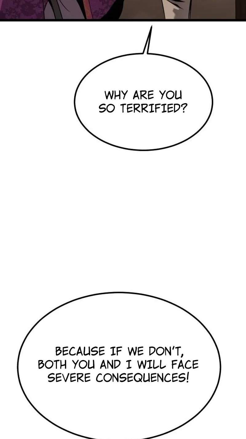 The Former Supreme — Chapter 16 — page 71