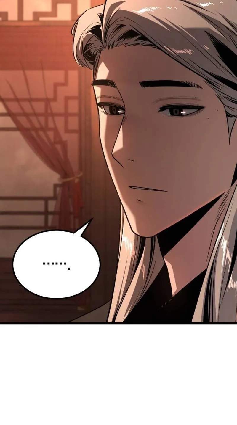 The Former Supreme — Chapter 16 — page 73
