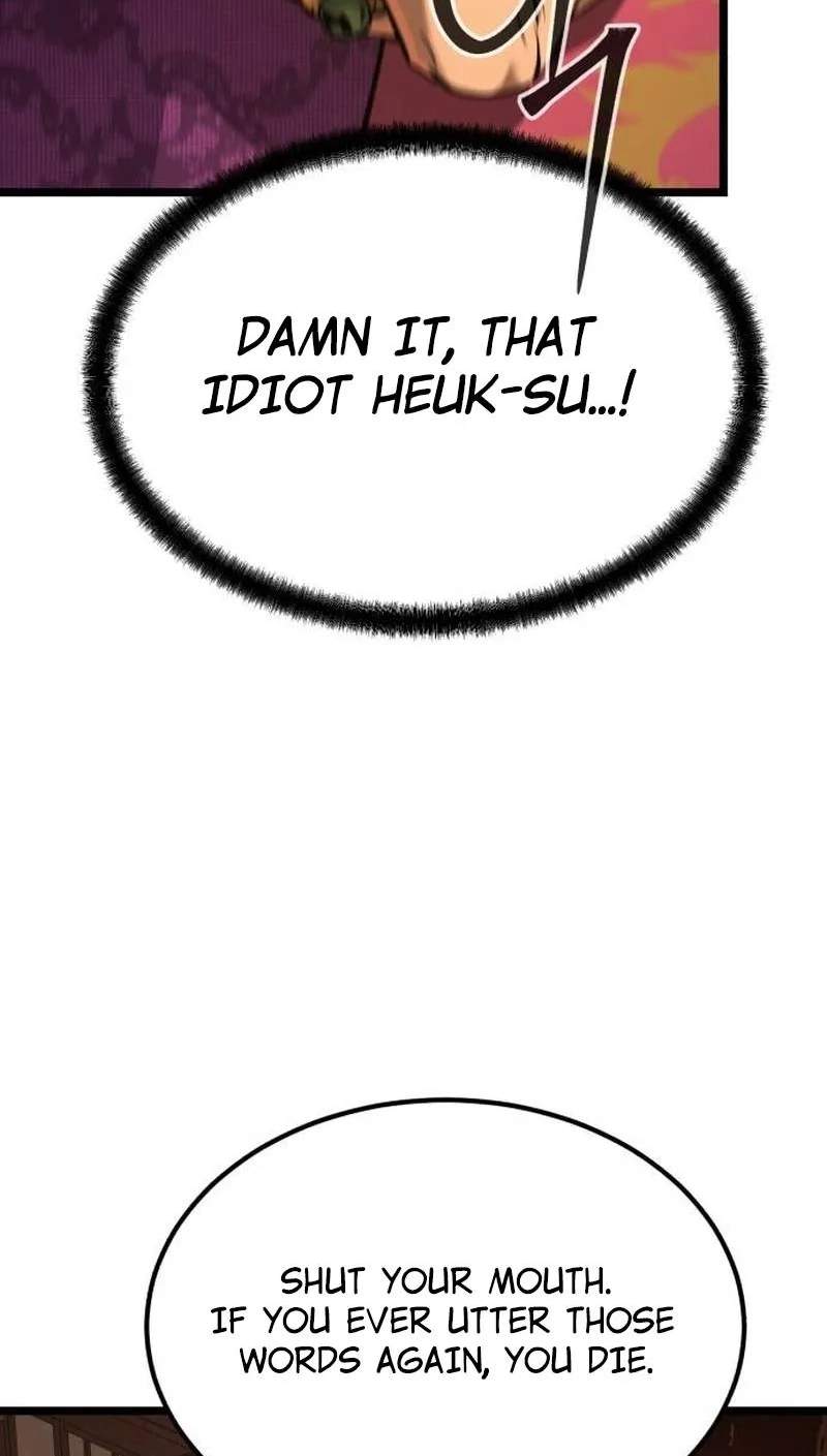 The Former Supreme — Chapter 16 — page 78