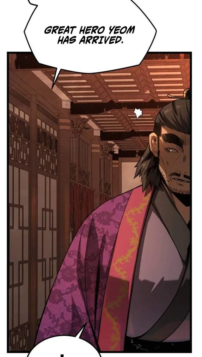 The Former Supreme — Chapter 16 — page 82
