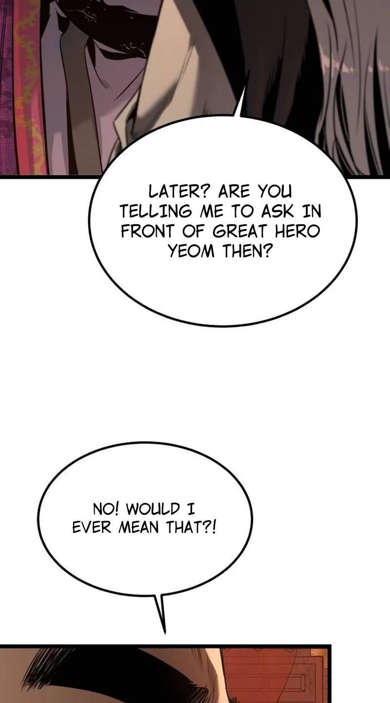 The Former Supreme — Chapter 16 — page 85