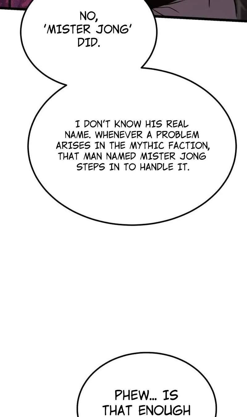 The Former Supreme — Chapter 16 — page 97