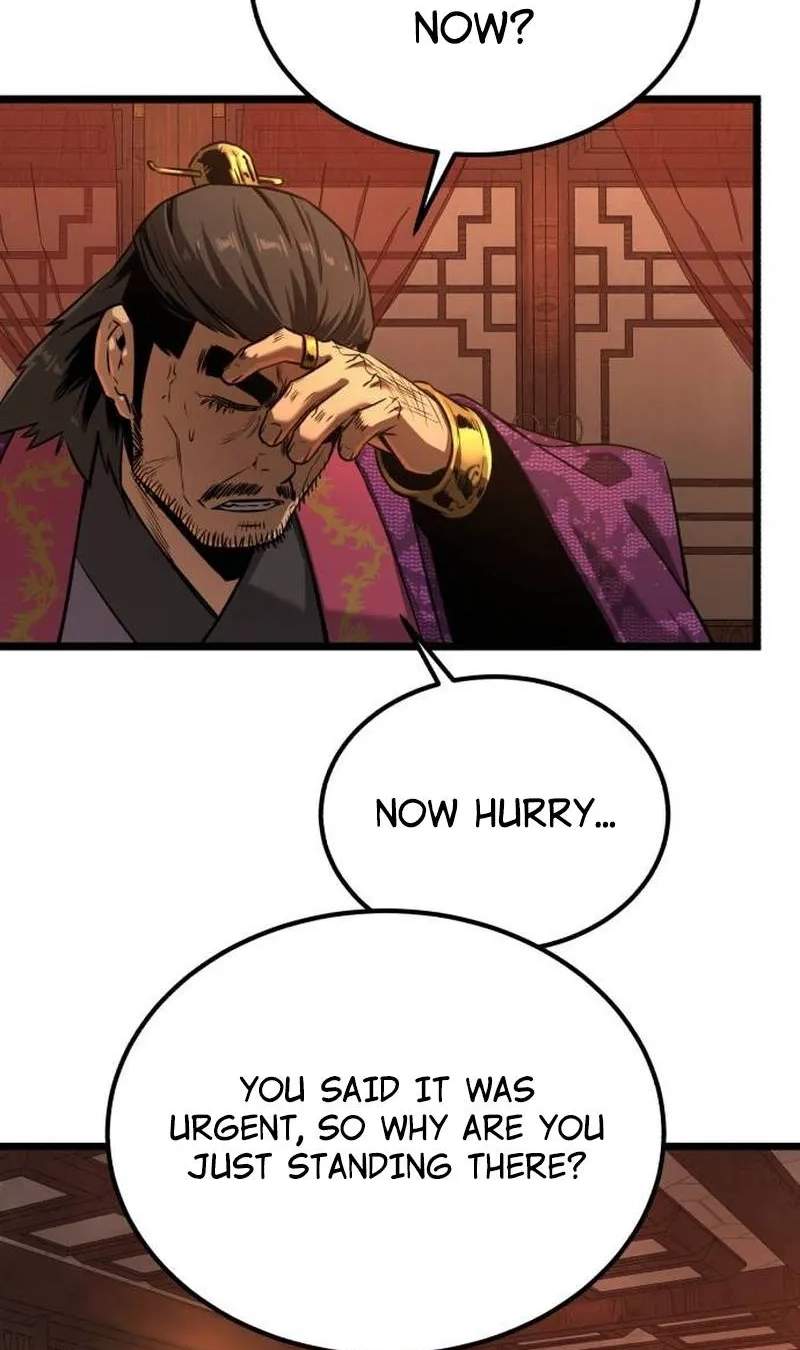 The Former Supreme — Chapter 16 — page 98