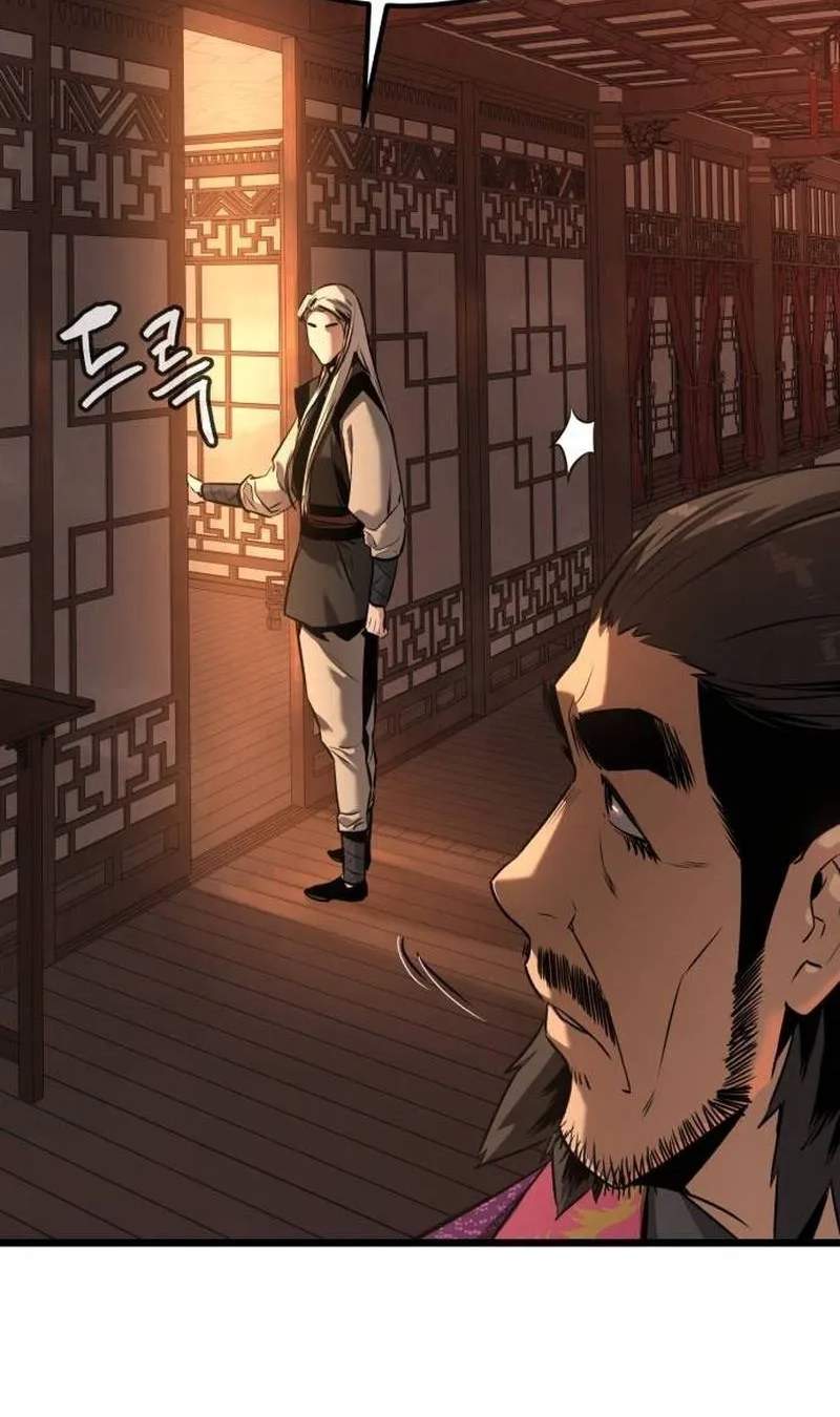 The Former Supreme — Chapter 16 — page 99