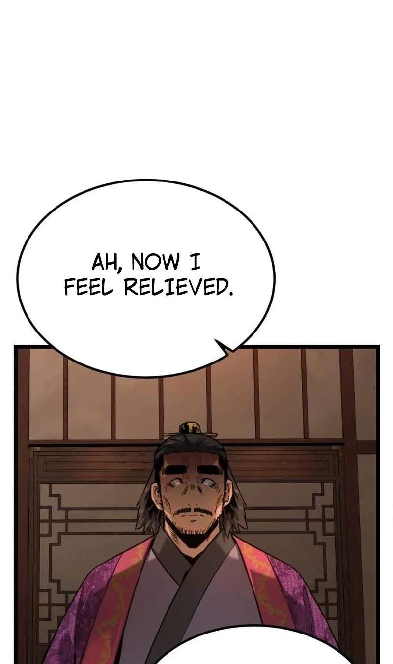The Former Supreme — Chapter 16 — page 100