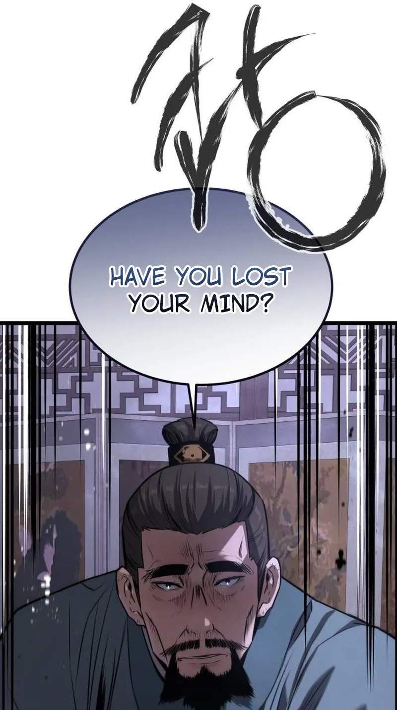 The Former Supreme — Chapter 16 — page 108