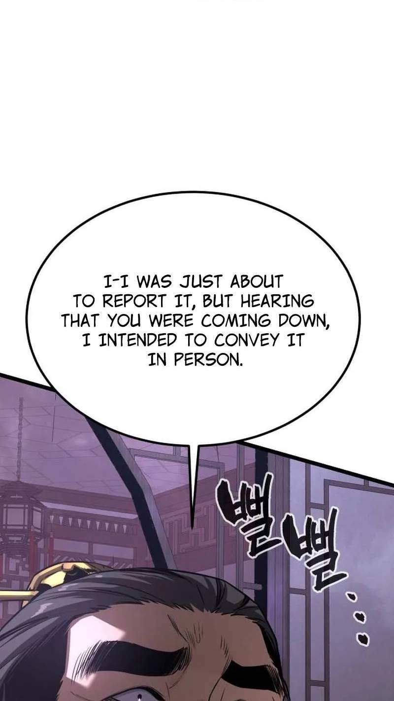 The Former Supreme — Chapter 16 — page 117