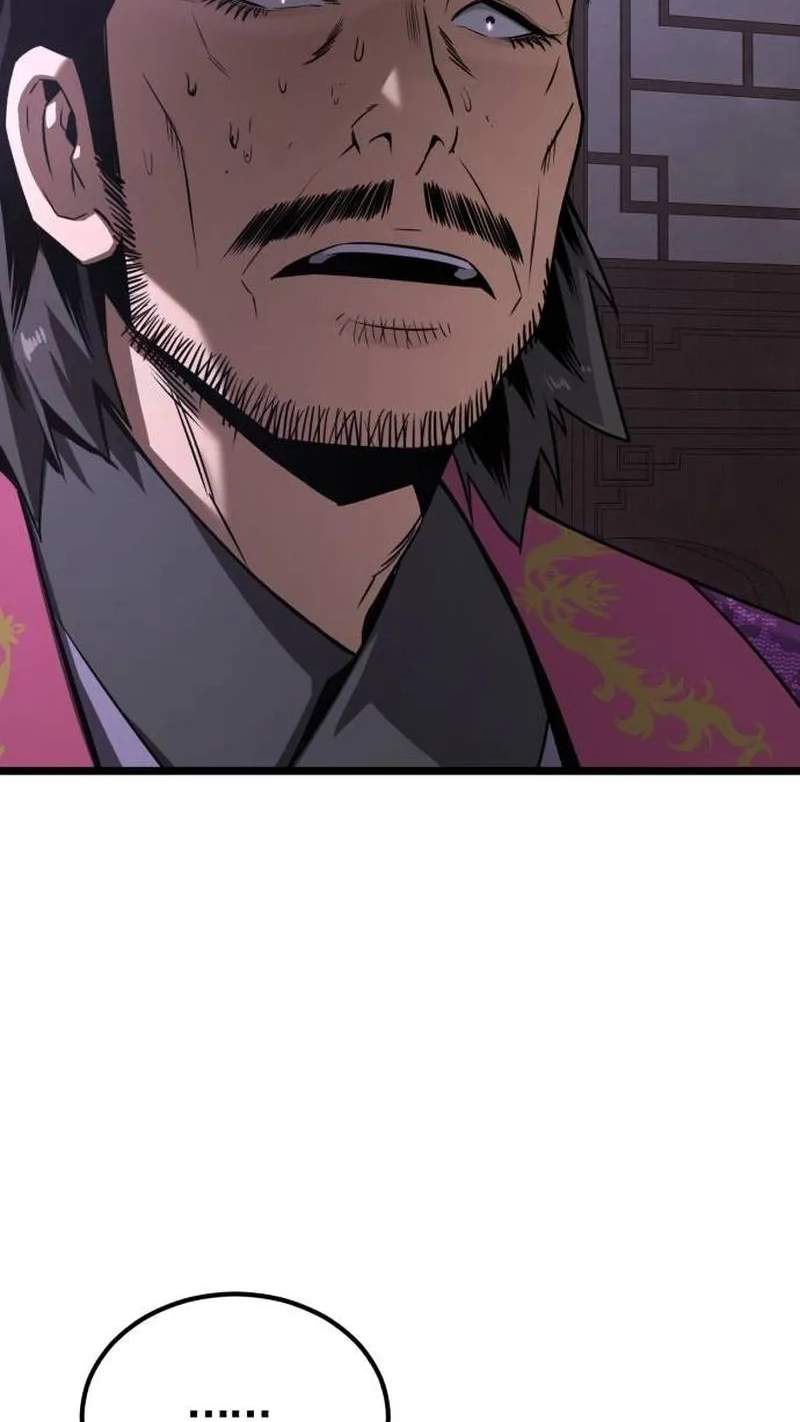 The Former Supreme — Chapter 16 — page 118
