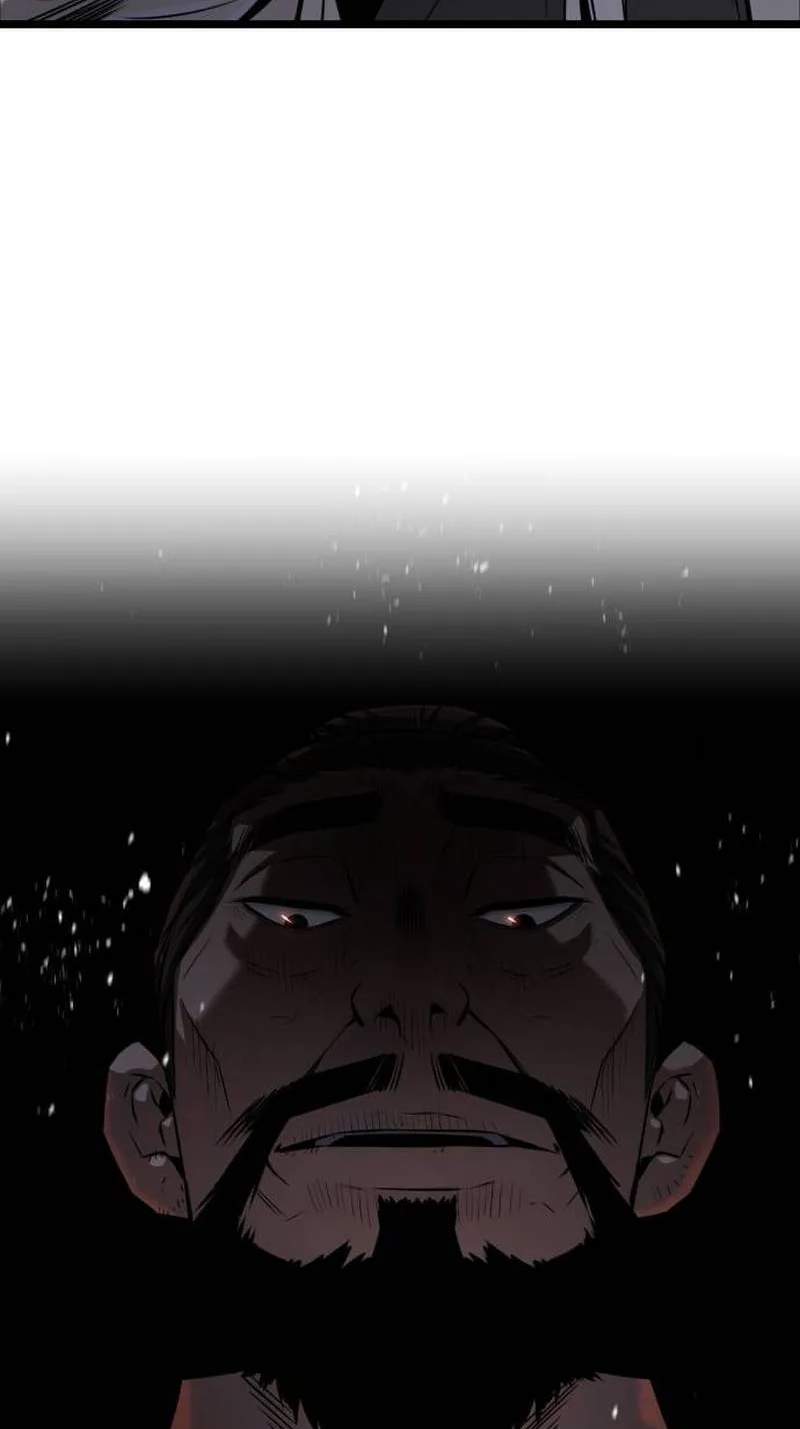 The Former Supreme — Chapter 16 — page 125