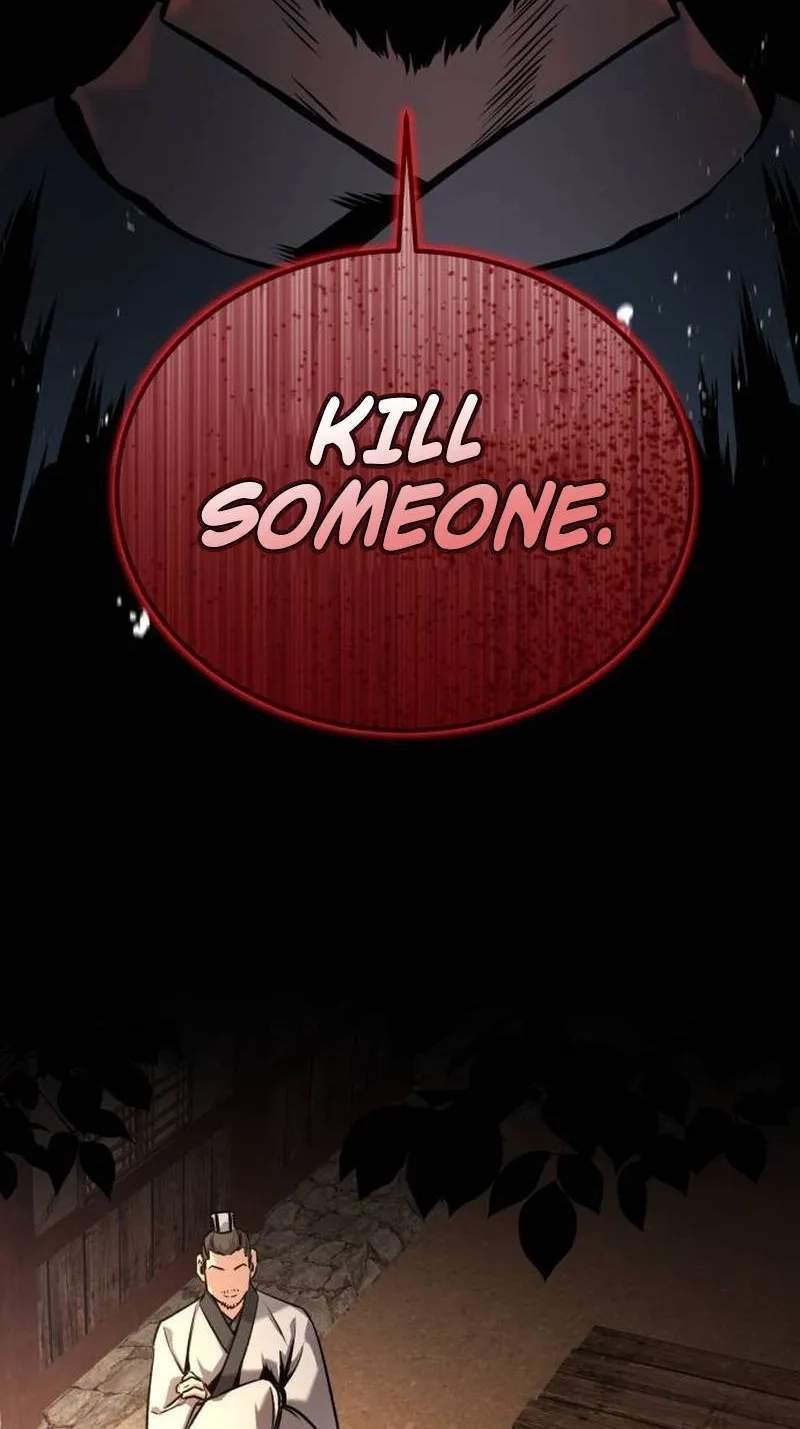 The Former Supreme — Chapter 16 — page 126