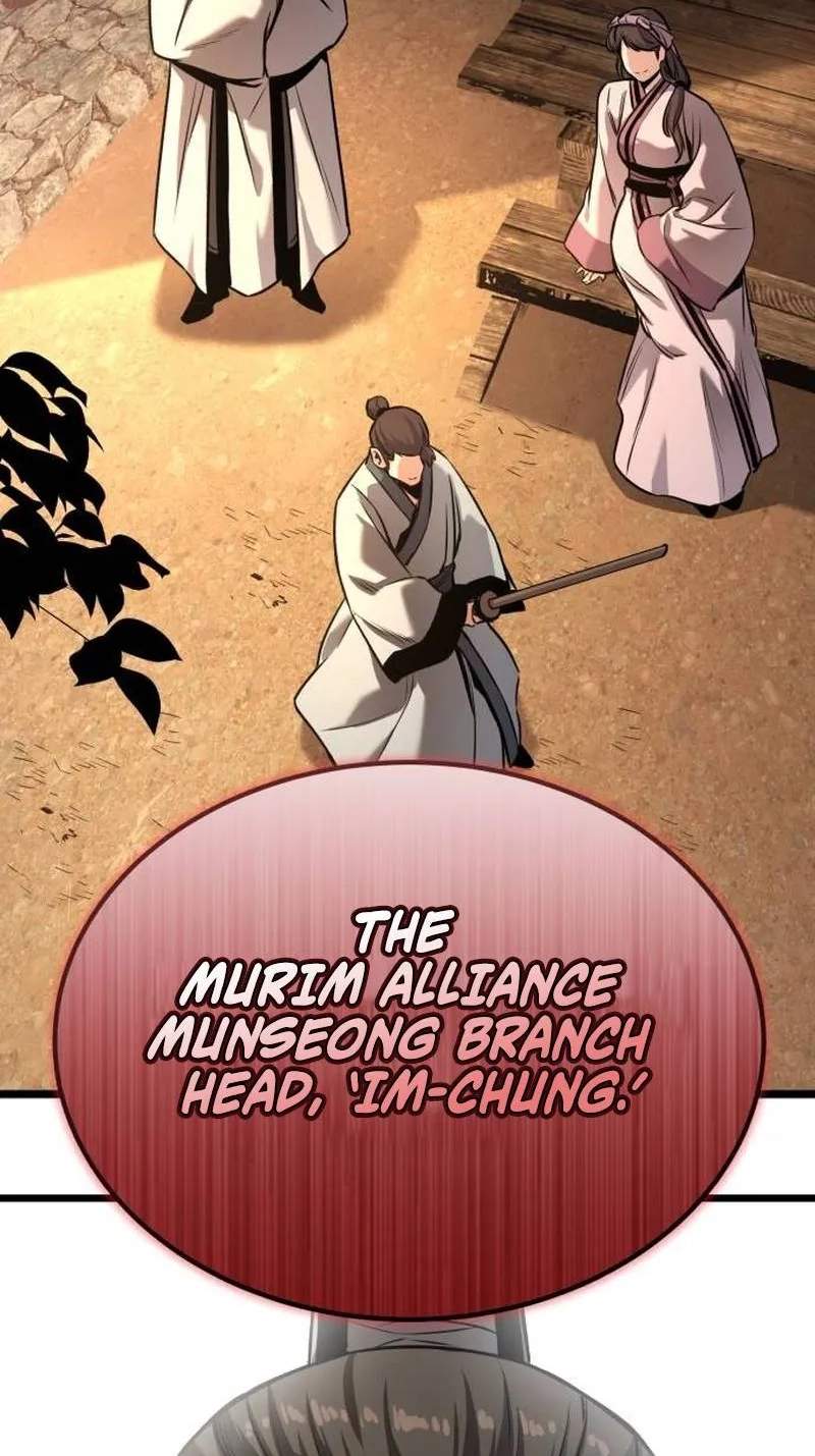 The Former Supreme — Chapter 16 — page 127