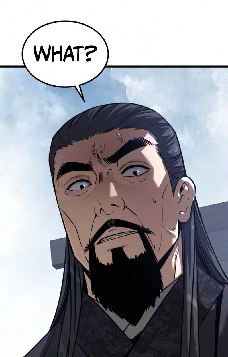 The Former Supreme — Chapter 18 — page 3