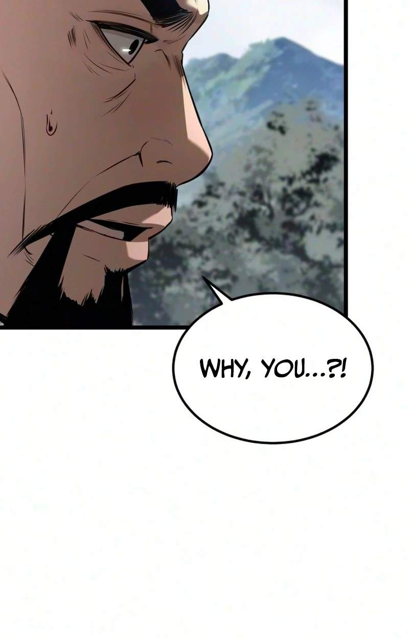 The Former Supreme — Chapter 18 — page 7