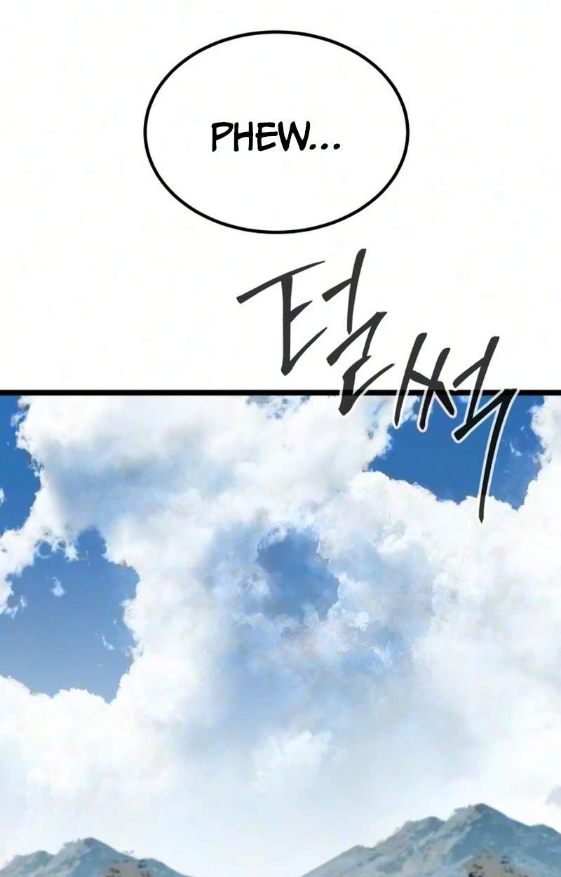The Former Supreme — Chapter 18 — page 8