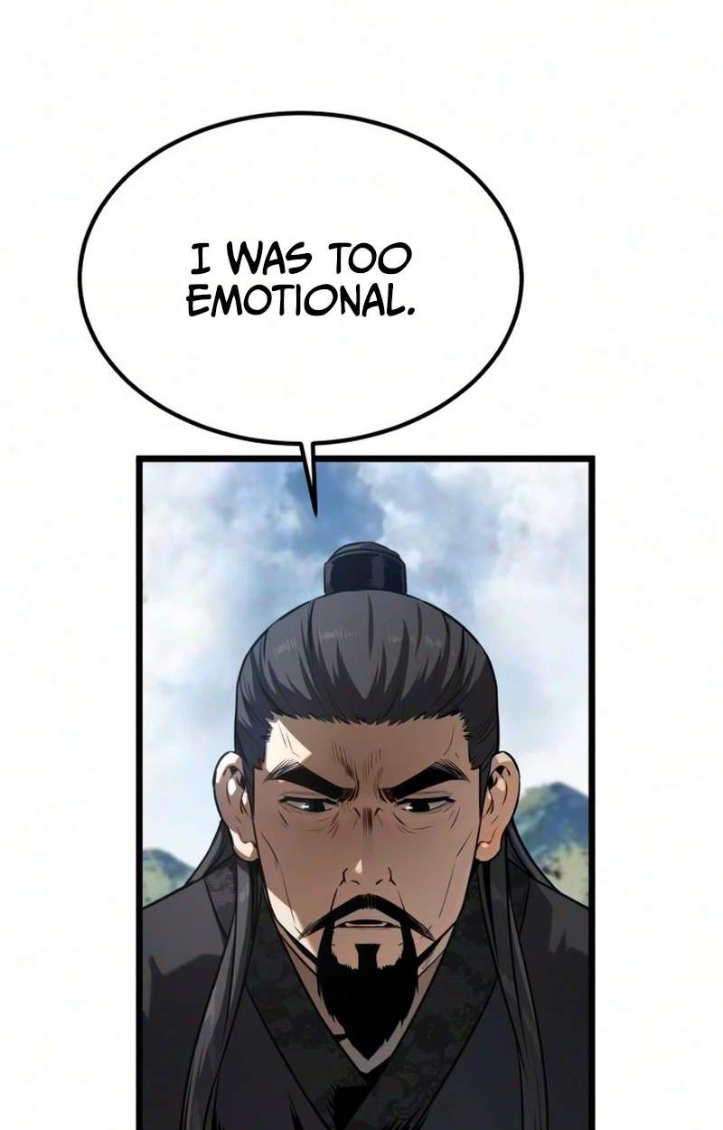 The Former Supreme — Chapter 18 — page 10