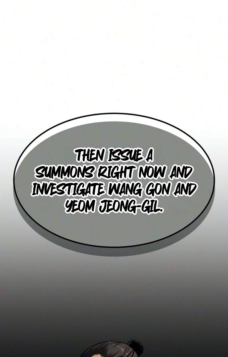 The Former Supreme — Chapter 18 — page 20