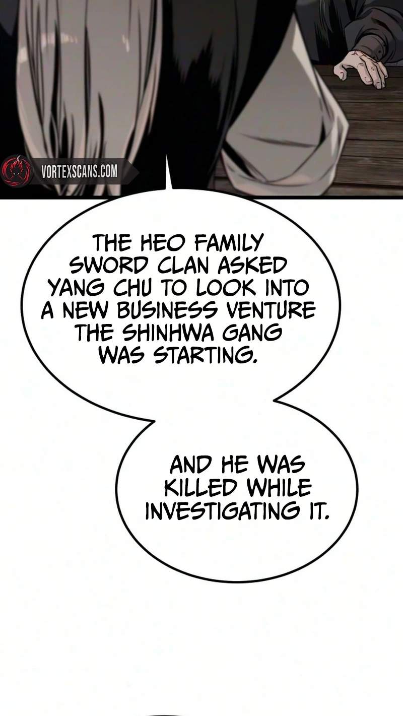 The Former Supreme — Chapter 18 — page 23
