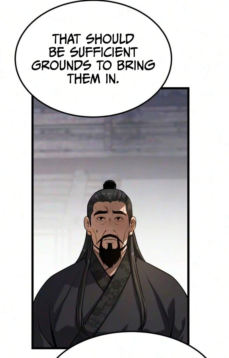 The Former Supreme — Chapter 18 — page 24