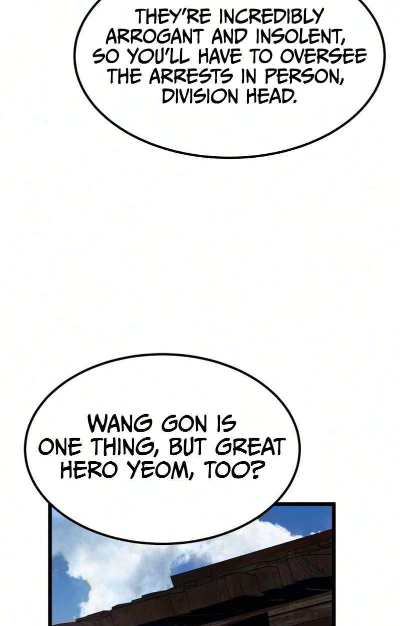 The Former Supreme — Chapter 18 — page 25