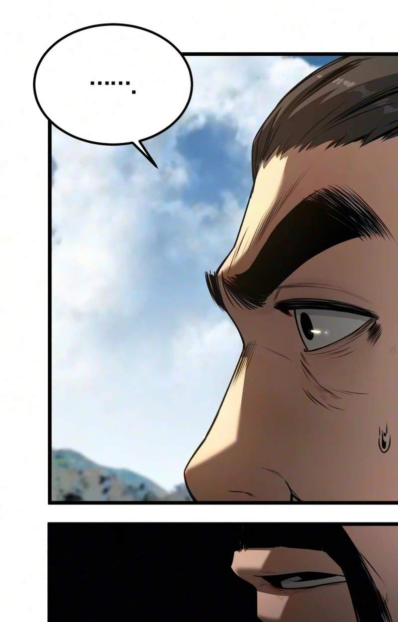The Former Supreme — Chapter 18 — page 31