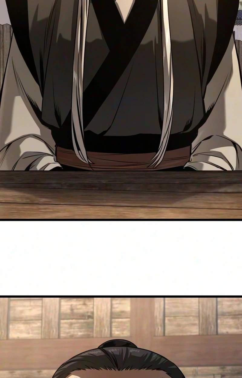 The Former Supreme — Chapter 18 — page 53