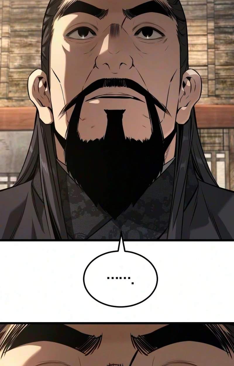 The Former Supreme — Chapter 18 — page 54
