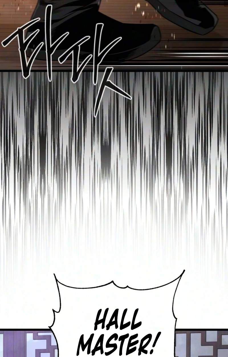 The Former Supreme — Chapter 18 — page 59