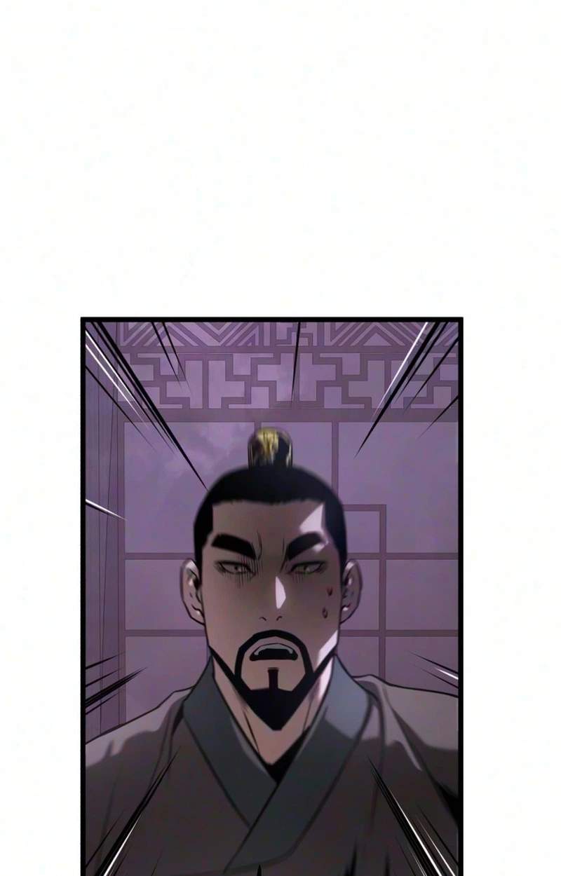 The Former Supreme — Chapter 18 — page 61