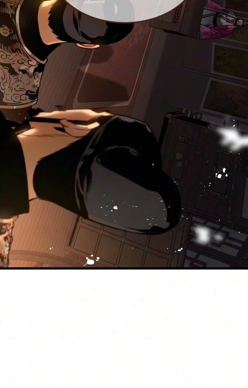 The Former Supreme — Chapter 18 — page 65