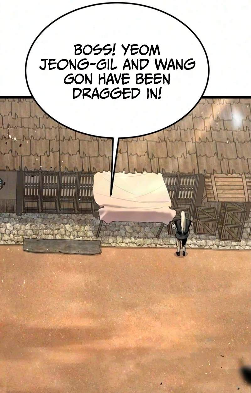 The Former Supreme — Chapter 18 — page 72