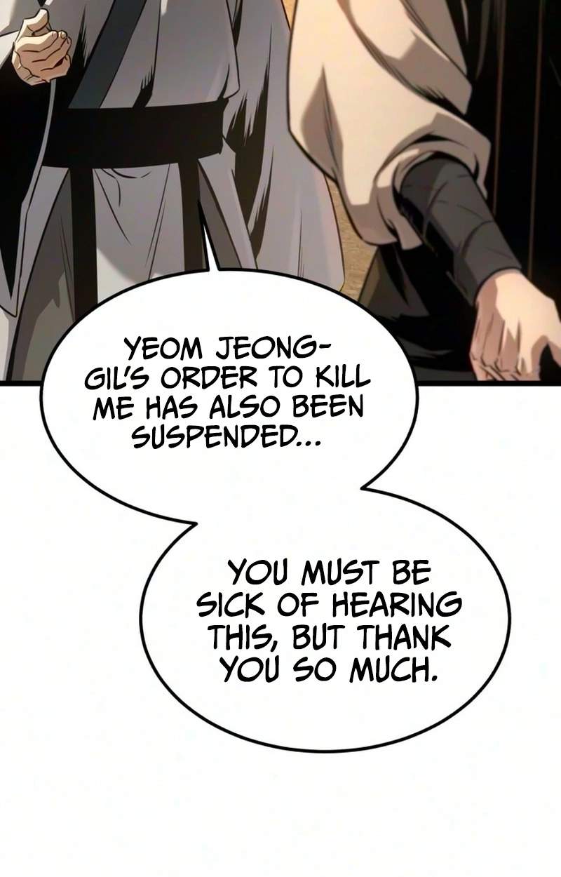 The Former Supreme — Chapter 18 — page 75