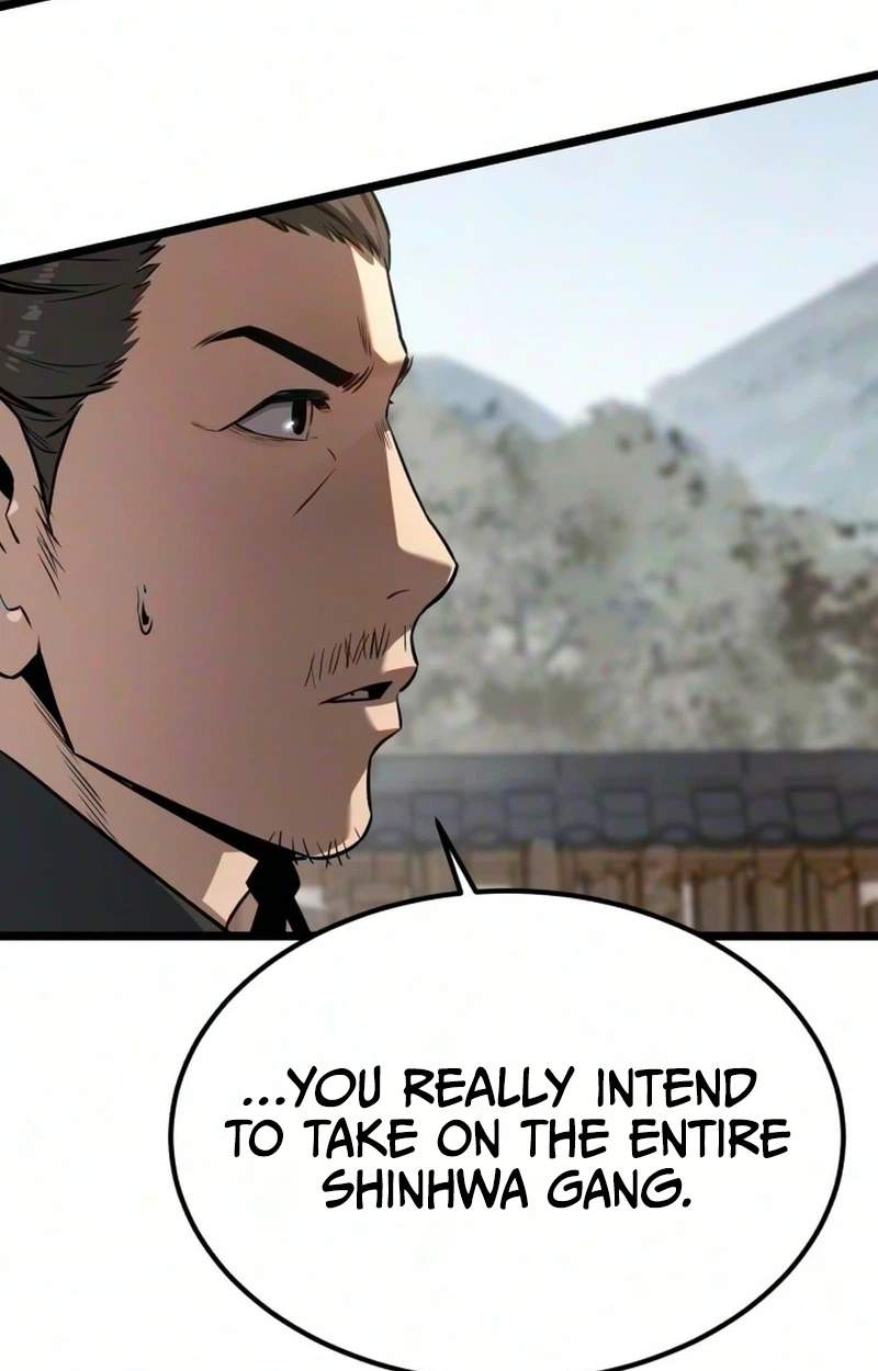 The Former Supreme — Chapter 18 — page 78
