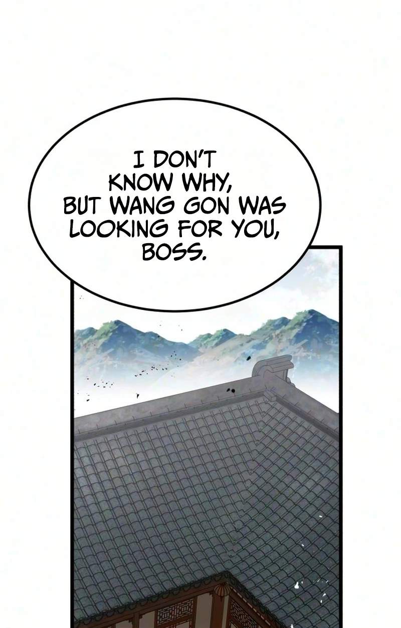 The Former Supreme — Chapter 18 — page 82