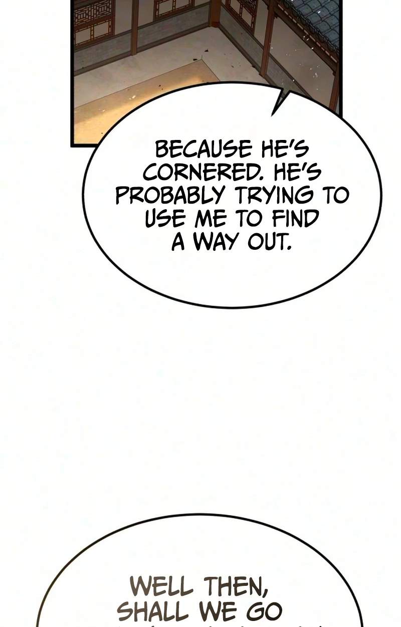 The Former Supreme — Chapter 18 — page 83