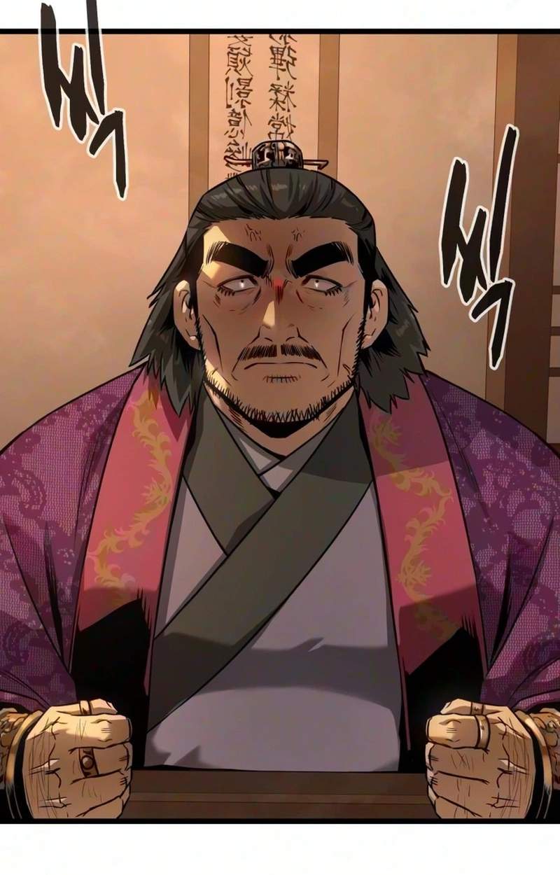 The Former Supreme — Chapter 18 — page 87
