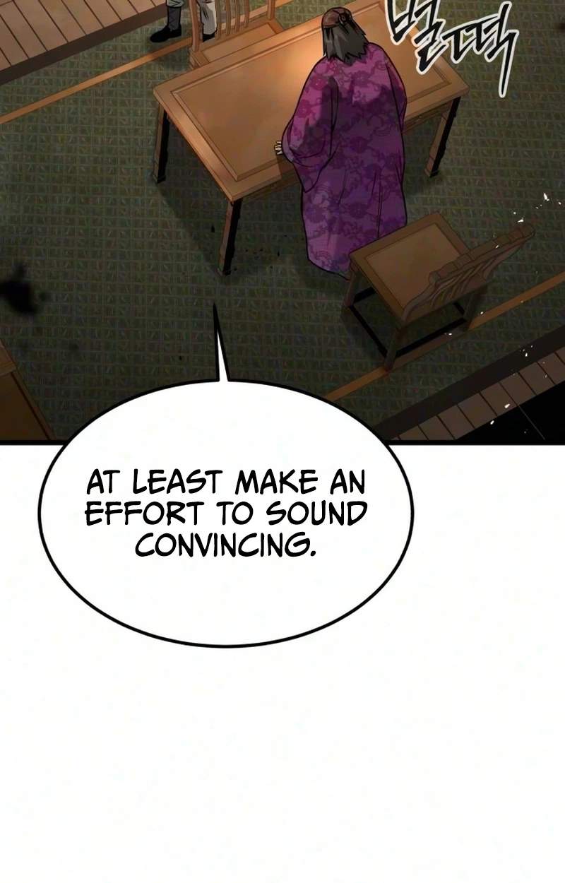 The Former Supreme — Chapter 18 — page 95