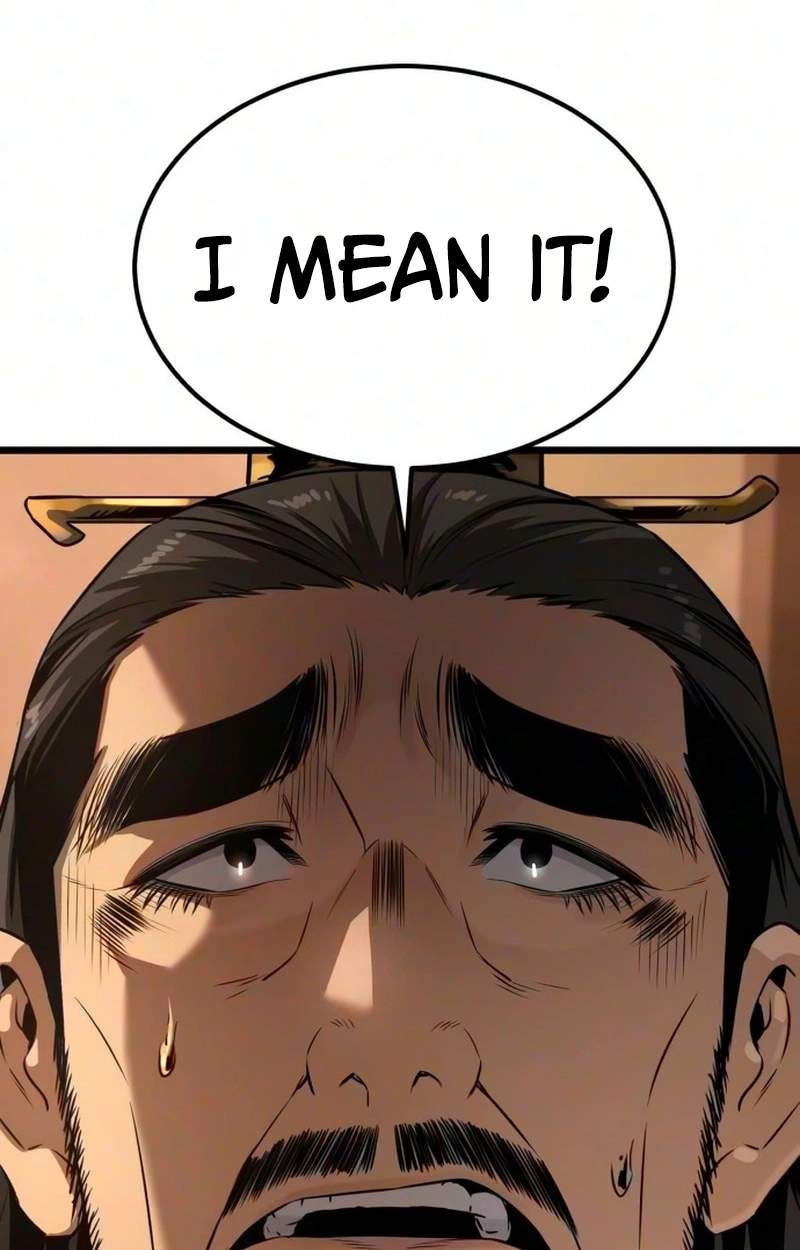 The Former Supreme — Chapter 18 — page 96
