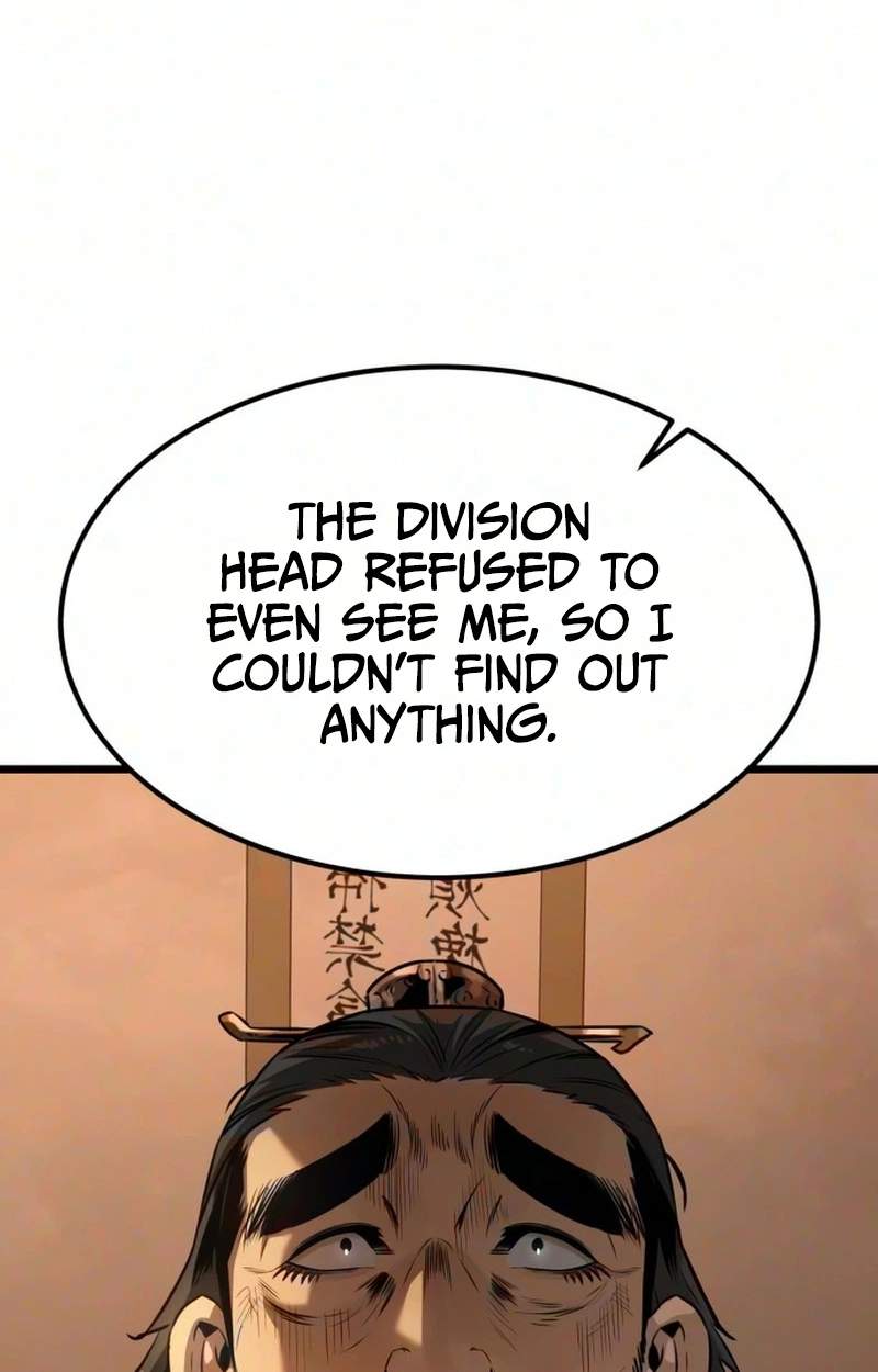 The Former Supreme — Chapter 18 — page 109