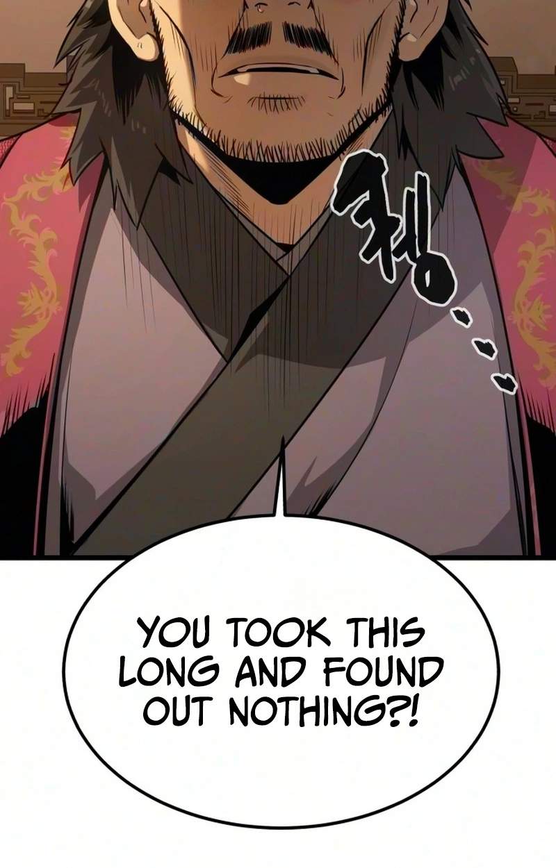 The Former Supreme — Chapter 18 — page 110