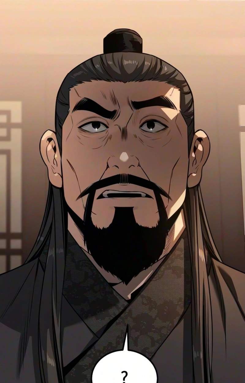 The Former Supreme — Chapter 18 — page 131