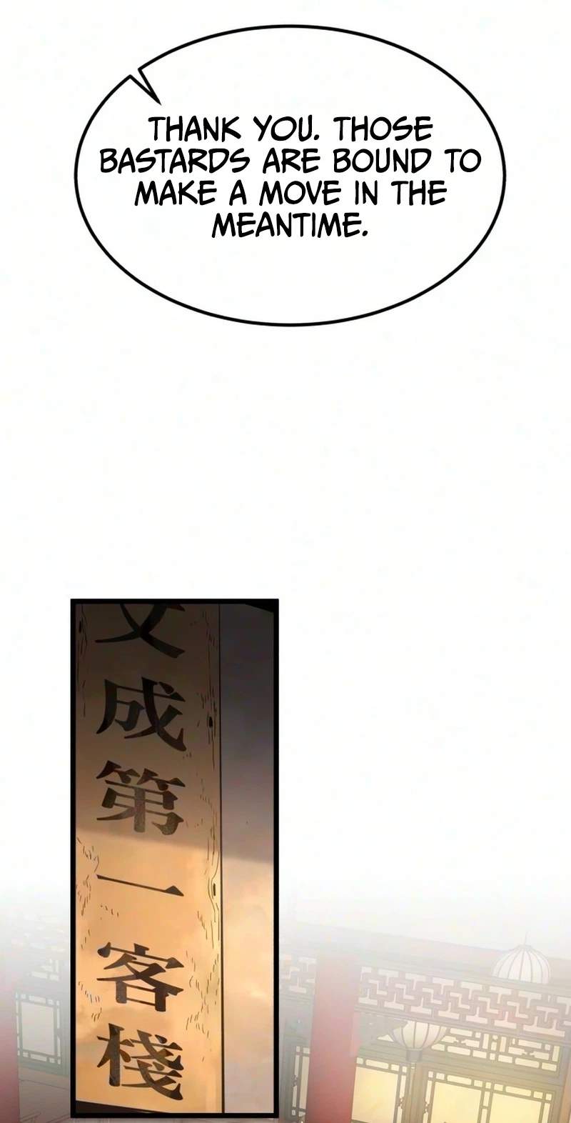 The Former Supreme — Chapter 18 — page 134