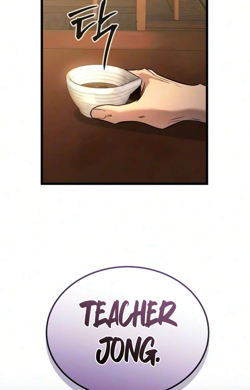 The Former Supreme — Chapter 18 — page 138