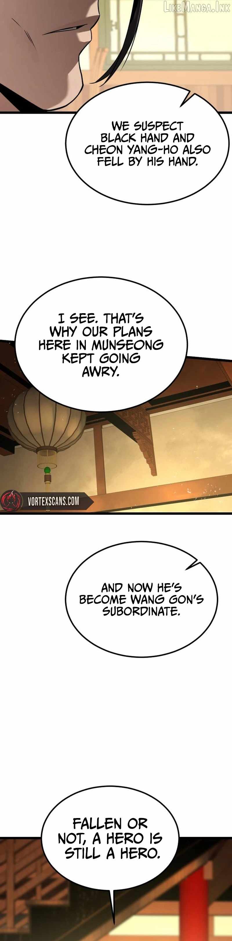 The Former Supreme — Chapter 19 — page 3