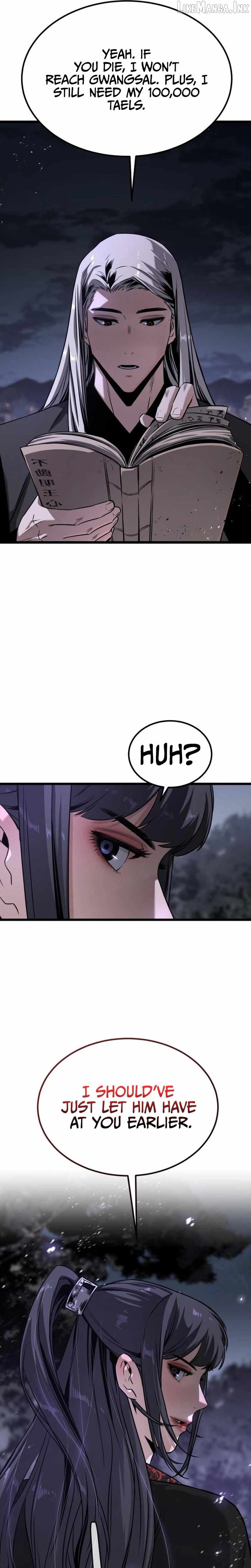 The Former Supreme — Chapter 19 — page 16
