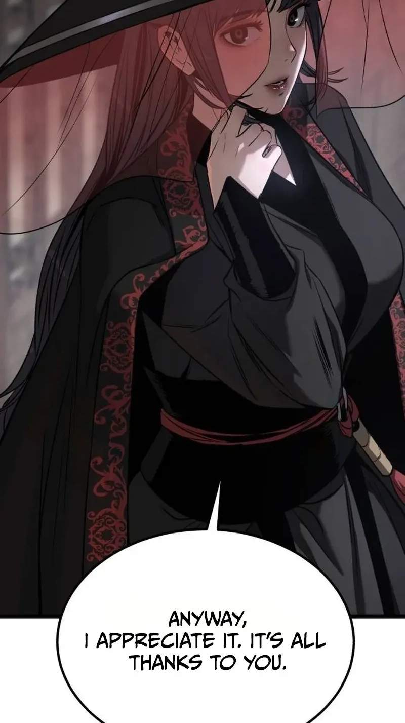 The Former Supreme — Chapter 20 — page 22