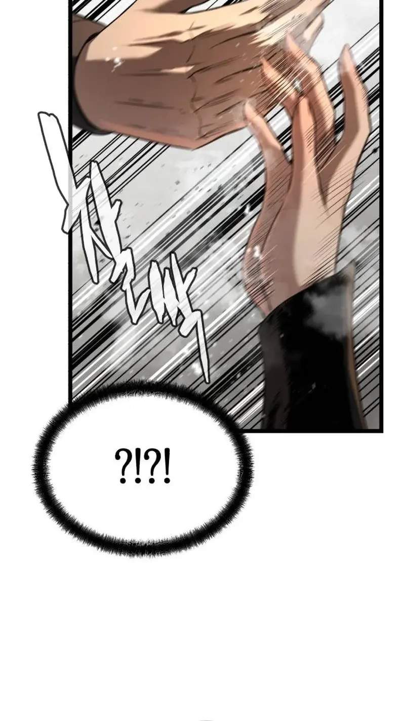 The Former Supreme — Chapter 20 — page 26