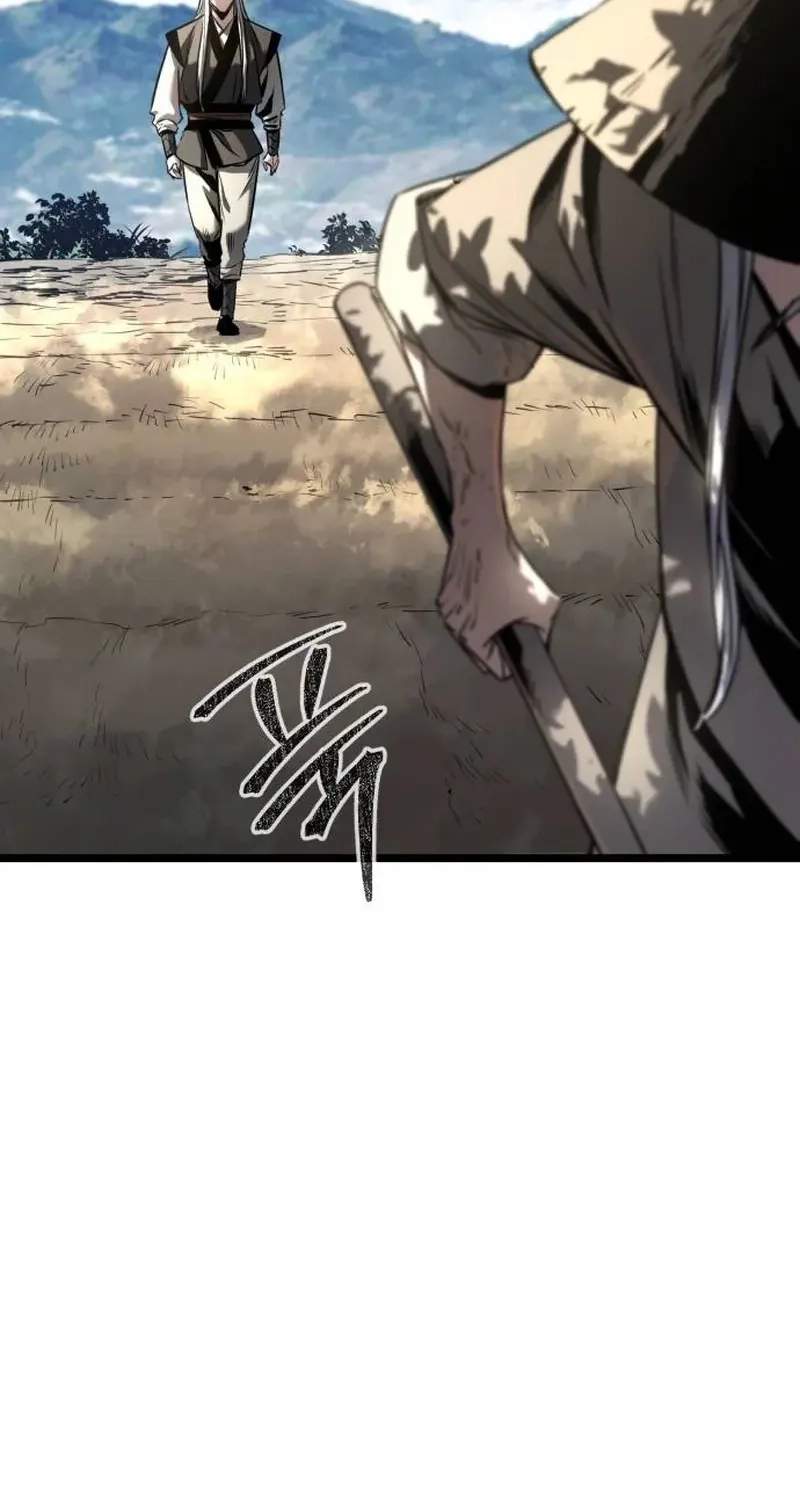 The Former Supreme — Chapter 20 — page 42