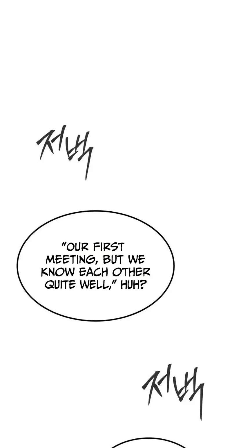 The Former Supreme — Chapter 20 — page 63