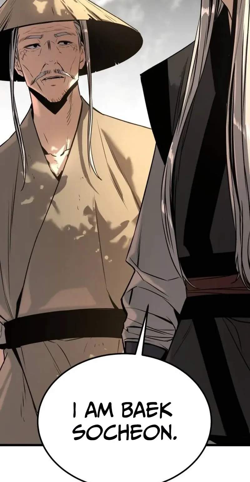 The Former Supreme — Chapter 20 — page 65