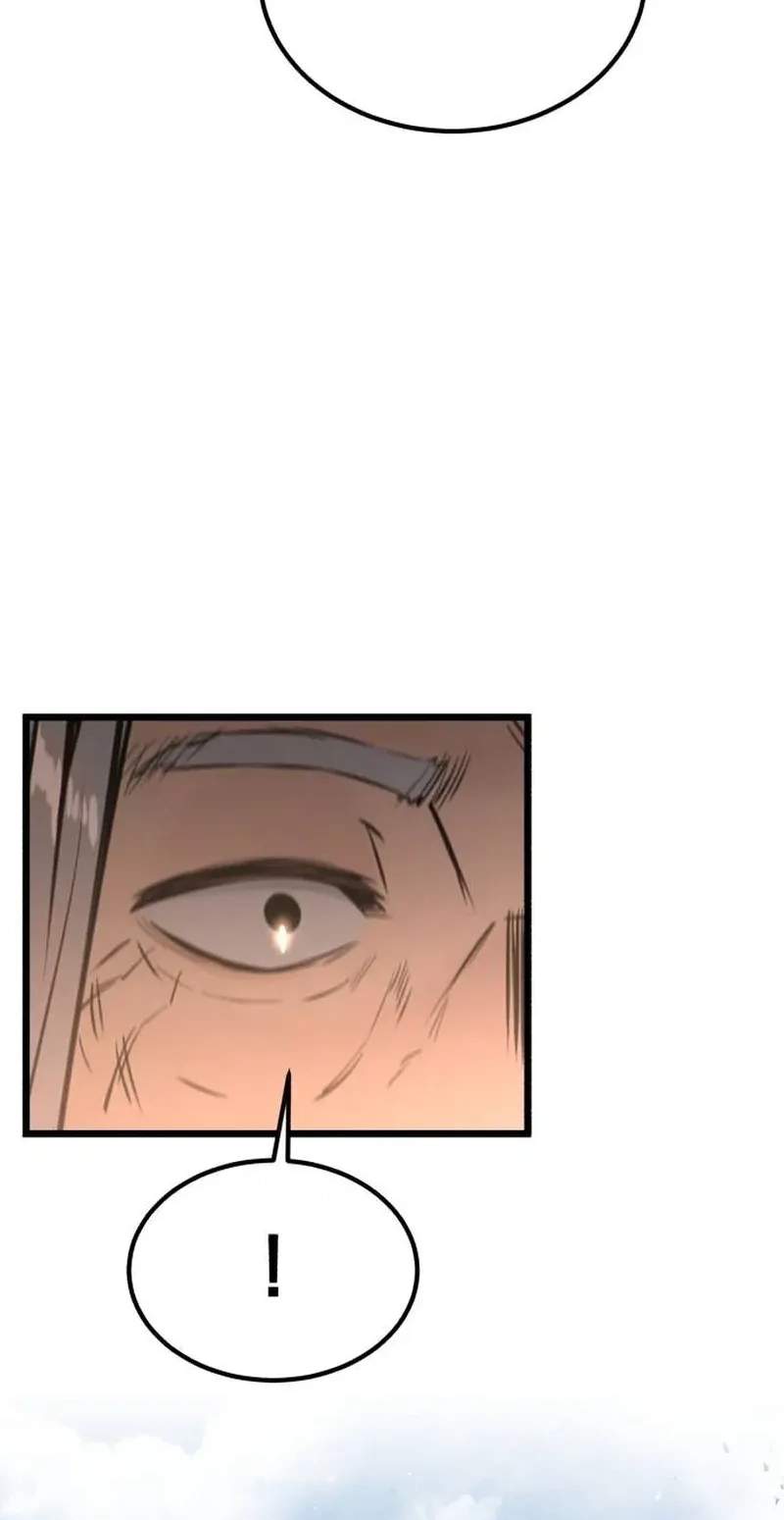 The Former Supreme — Chapter 20 — page 72